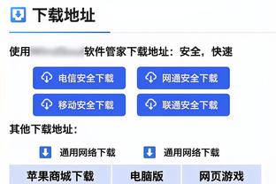 波切蒂诺没在英超客场赢过枪手：战绩4平3负，进7球失13球无零封