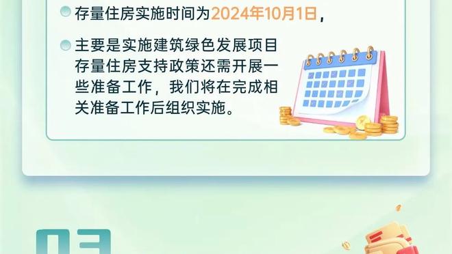 米体：国米有意4名阿根廷新星，瓦伦蒂尼&迪切萨雷&吉亚伊&泽农